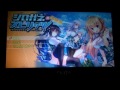 シロガネスピリッツ実況#１[だれだ！？]