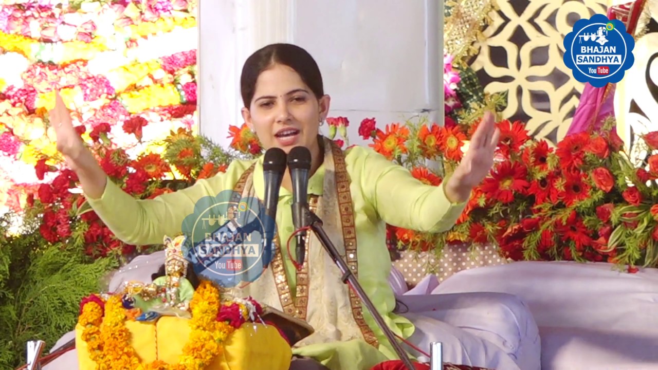 Jaya Kishori Ji श्रीमद् भागवत कथा आगरा Day-2~जया किशोरी जी Bhawat Katha Full HD~Bhajan Sandhya