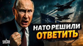 НАТО вступает в войну! Ответка Путину за Польшу — авиация союзников готова к бою