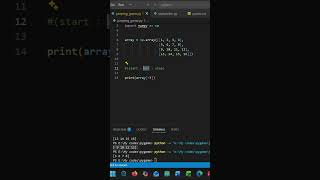numpy the ending of the slicing operator