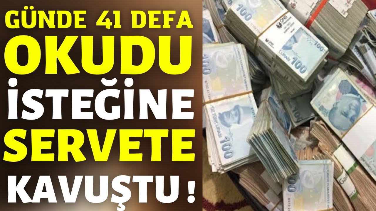 Bu Dua Herkese Nasip Olmaz BU AYET 41 DEFA OKUYAN SERVET SAH B 