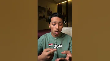 الطعمية و الفلافل مصرية الاصل طعميه فلافل فول مصر الامارات السعوديه 