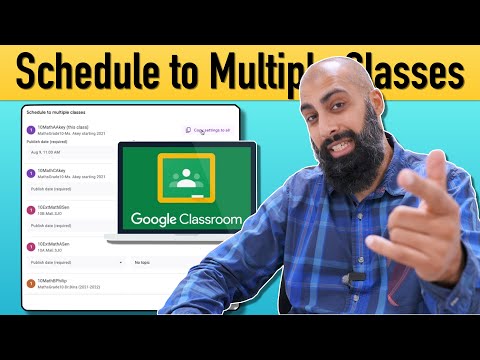 How to Schedule