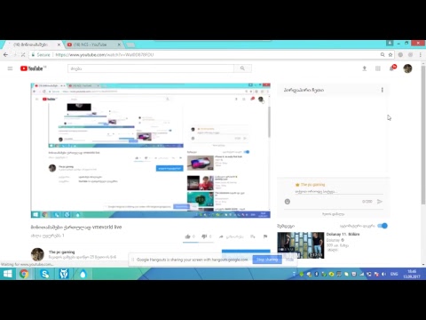 მინითამაშები ქართულად vmevorld live