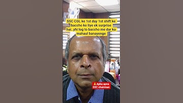 SSC CGL EXAM 2025 || eduquity based paper #ssc #shortfeed #shortvideo #shorts #viralvideo #viral