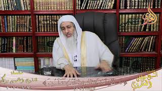 حديث الحمد لله الذي رد كيده للوسوسة ؟ الشيخ مصطفي العدوي