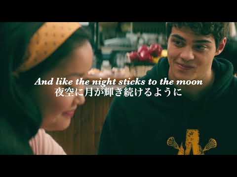 〜和訳〜 Stuck on You (From Austin & Ally) || Ross Lynch
