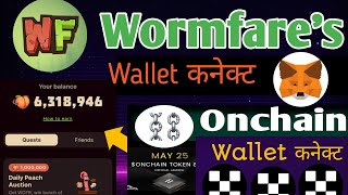 onchain wallet connect update | onchain wallet connect | Workfare Slap Wallet कनेक्ट