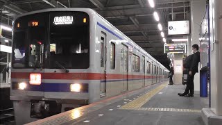 [3418F]京成線3400形 京成高砂発車