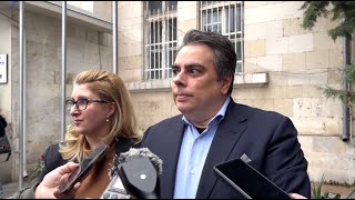 видео: Бюджетът трябва да служи на гражданите, не на силовите ведомства - Асен Василев: картинка: Бюджетът трябва да служи на гражданите, не на силовите ведомства - Асен Василев: