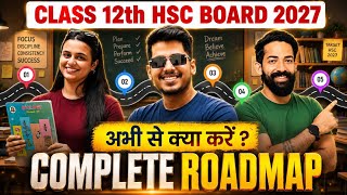 Class 12th HSC Board 2027 How to Study ? BATCH Update By Abhishek Sir Chemistry ASC & Dube JEE 👑