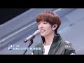 Qing Chun You Ni - First Evaluation Performance: Big Picture Universal - Hot Blooded Me And You