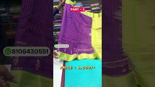 ✨ New Latest Collection of Pattu Sarees &amp; Dresses | Exclusive Designs | Shop Now at Kankipadu!