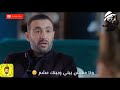 حمو بيكا _ حبيتك وجرحتيني حمو بيكا _ حبيتك وجرحتيني