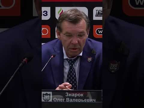 Урок хоккея с Олегом Знарком