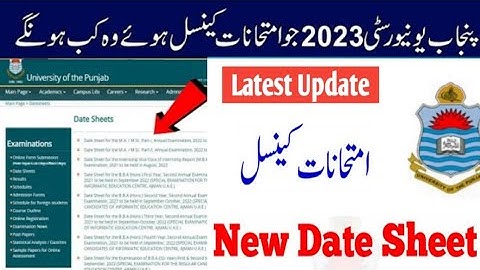 PU New Date Sheet of B.Com ADC MA MSc LLB 2023 exams | Punjab University exams latest news update