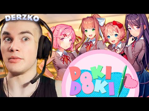 ДЕРЗКО ПРОШЁЛ АНИМЕ НОВЕЛЛУ ДОКИ ДОКИ / DERZKO69 / DOKI DOKI