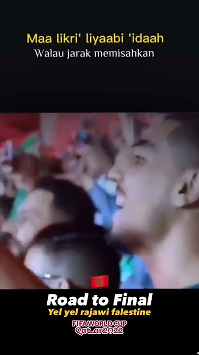 Yel yel Rajawi Falesthinni oleh suporter bola morocco bikin merinding #fyp #finalfifaworldcup2022
