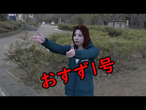 日向坂46　富田鈴花を3Dモデリング