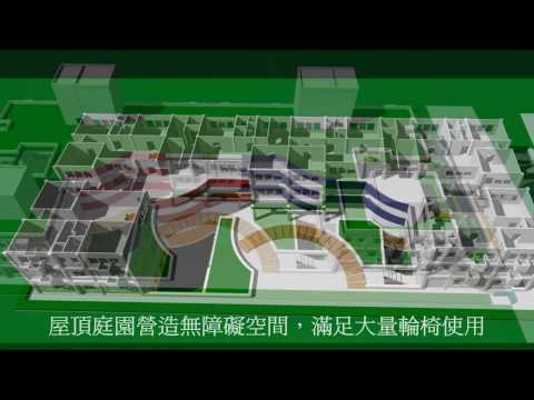 真善美家園模擬影像-配樂:憨樂寶貝