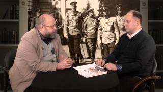 Причины 1 мировой войны. Геополитическая расстановка сил накануне августа 1914 года. Причины 1 мировой войны. Геополитическая расстановка сил накануне августа 1914 года.