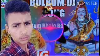 Bhola baba bam baba..... 2020 ka ...