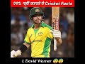 4 Unknown Cricket Facts 🏏 You Should Know (Part-7) 🤔 #shorts #cricket #shortvideo #short