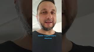 Рациональное мышление и эмоциональный интеллект женщины #женщина #психология #отношения #мд