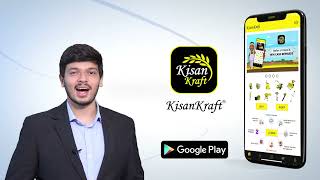 KisanKraft App with New Features  -  Download Now screenshot 1