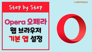 Set Opera as your default web browser screenshot 5