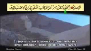 Ahmet El Acemi---Beyyine Suresi-1/1