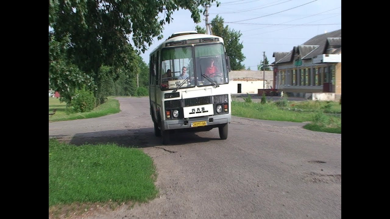 Автобус за «плаваючим графіком»