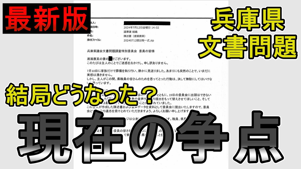 官公庁契約法精義 2020 官公庁契約法精義 (二〇二〇) | 有川博 |本 | 通販 | Amazon
