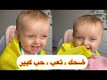 ام لأول مره وكيف اهتميت فيها 