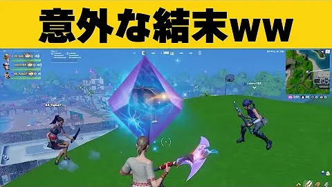 ちゃーさんフォートナイト