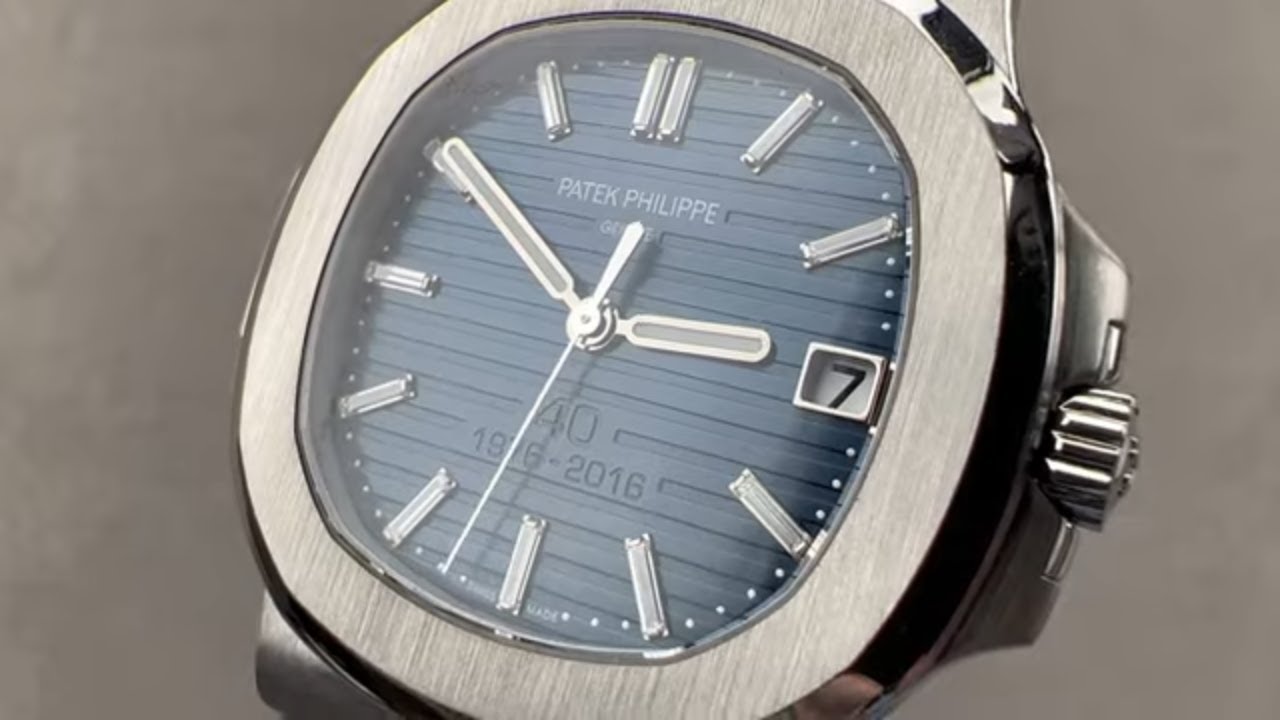 Patek Philippe Nautilus 5711/1P, Blue Dial, 40th Anniversary