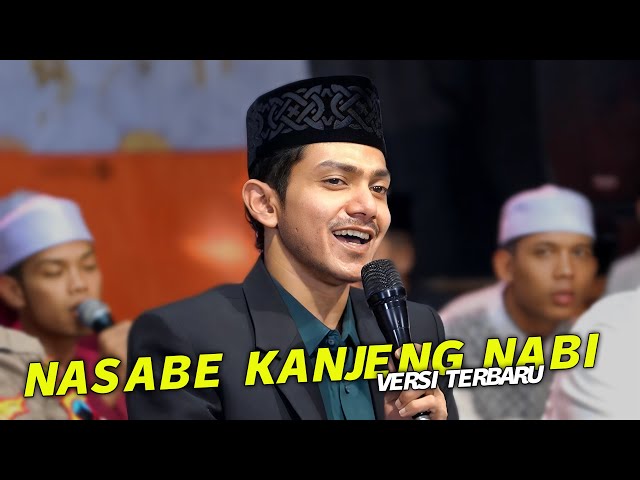 Variasi Terbaru dikira Sound Troubel Habib Zaidan - ft. Sekar Langit Live Tlogorandu class=