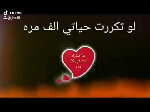 مسا الماس لأغلى الناس