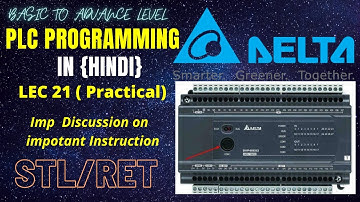 STL/RET instruction use in plc in hindi | stl and ret instruction use in plc programing |