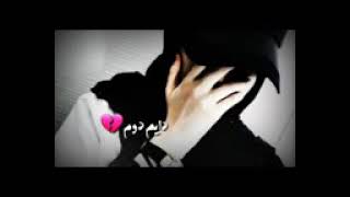 ليش الدنيا شيلتني هموم 😔 ♥ 👍