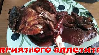 БОМБИЧЕСКИЙ РЕЦЕПТ СВИНАЯ РУЛЬКА В СОЕВОМ СОУСЕ ПРИГОТОВЛЕННАЯ В МУЛЬТИВАРКЕ 