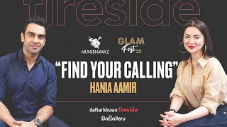 Find Your Calling with @HaniaAamirHEHE | Bagallery Glam Fest '22