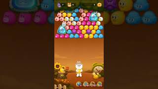 LINE BUBBLE 2 STAGE 716