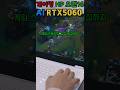 HP OMEN 16 2025 Ryzen AI 300 시리즈 + RTX5060 AI가