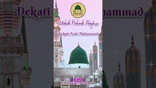 Dekati Nabi Muhammad, Ustadzah Halimah Alaydrus #ustadzahhalimahalaydrus #komunitasinfopengajian