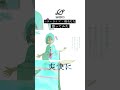 妄Souの海に浸かると