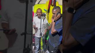 تيكو الجنرال لايف سمعها