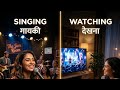 Difference between Seeing and Watching