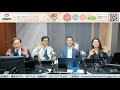 【郭Sir 財經直播室】2024-03-14 郭思治 連敬涵 彭偉新 李元玄