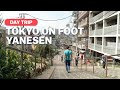 Tokyo on Foot | Yanesen | japan-guide.com